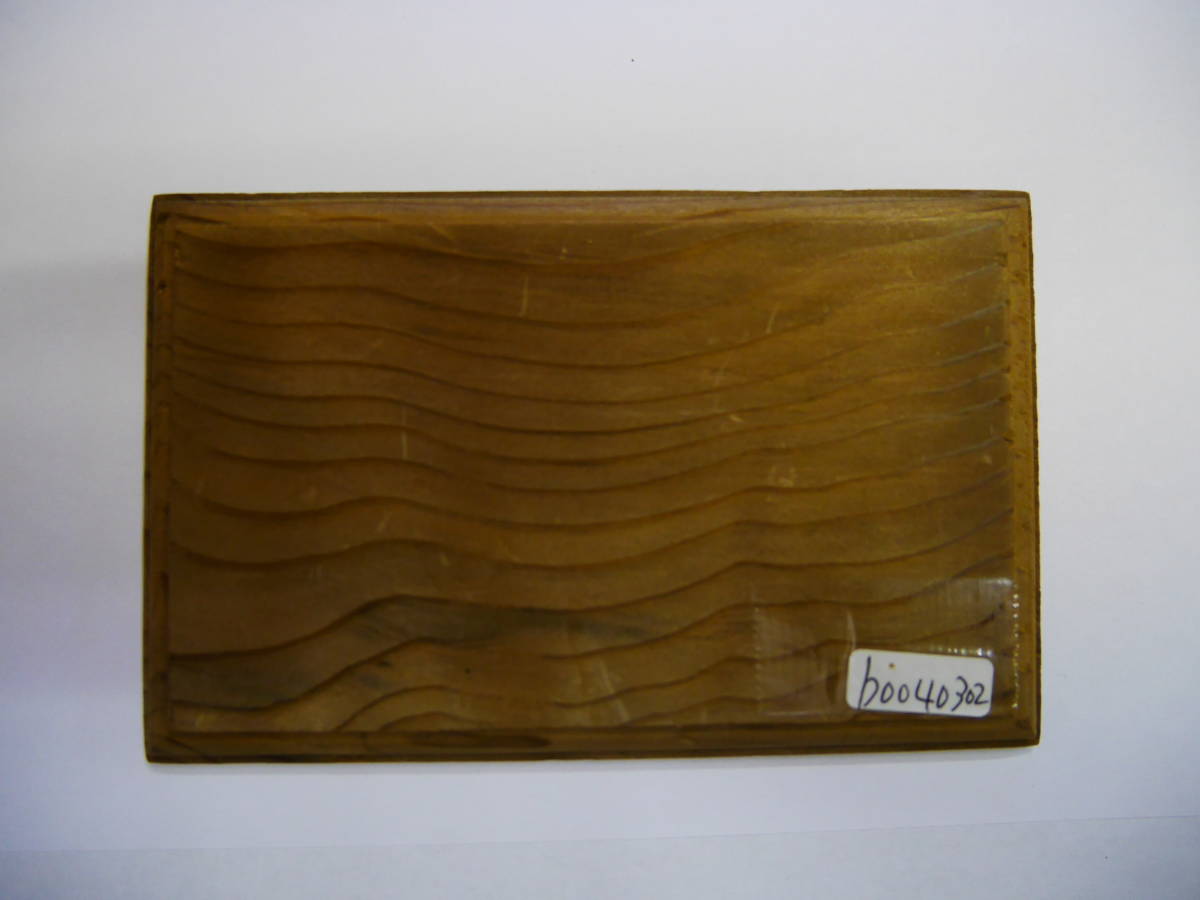 b0040202 神代杉●約12.7cm×9.1cm×8mm☆無垢板1枚板 木材 板 DIY 板材 天板 棚板 テーブル 看板 花台など種類豊富!拍卖