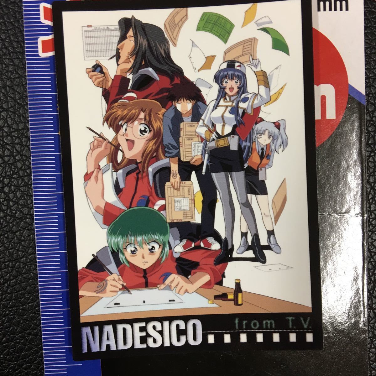機動戦艦ナデシコ トレカ 63 4月6日出品拍卖