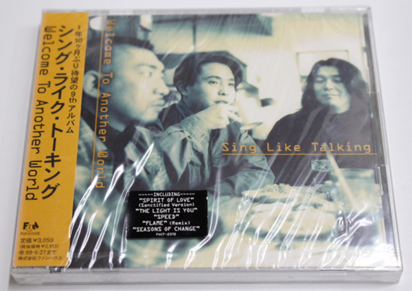 新品 SING LIKE TALKING シング・ライク・トーキング【Welcome To Another World】拍卖