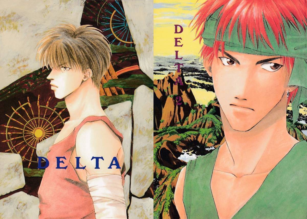 スラムダンク同人誌 no-ten 富士山ひょうた「DELTA 2冊セット」花流 花道×流川拍卖