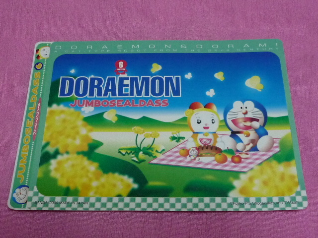 激レア!カワイイ♪ 2000年 藤子不二雄 ドラえもん&ドラミちゃん キャラクタ- ステッカーシール③拍卖