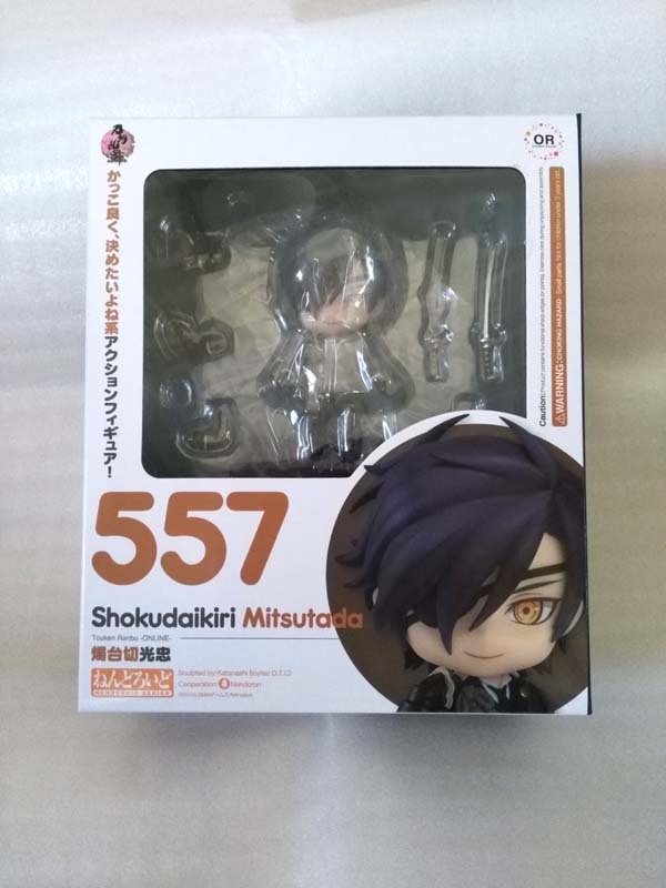 ★刀剣乱舞 ねんどろいど 燭台切光忠★新品未開封拍卖