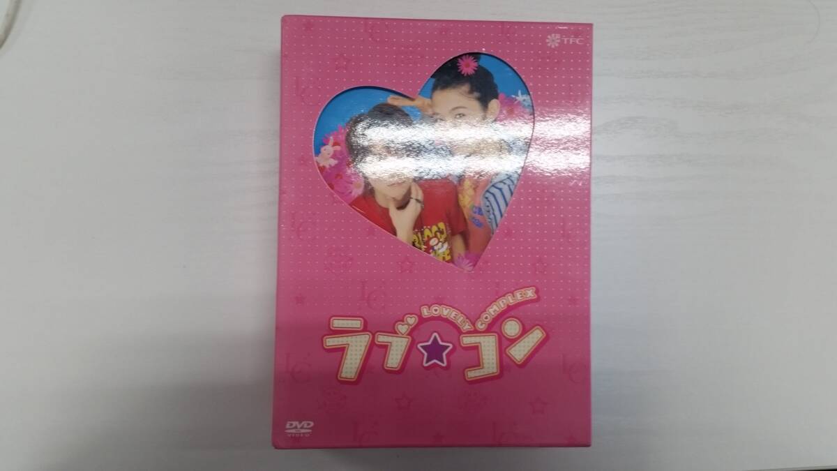 YD7660 DVD【ラブ・コン】☆(出演 小池徹平 他)☆現状渡し※拍卖