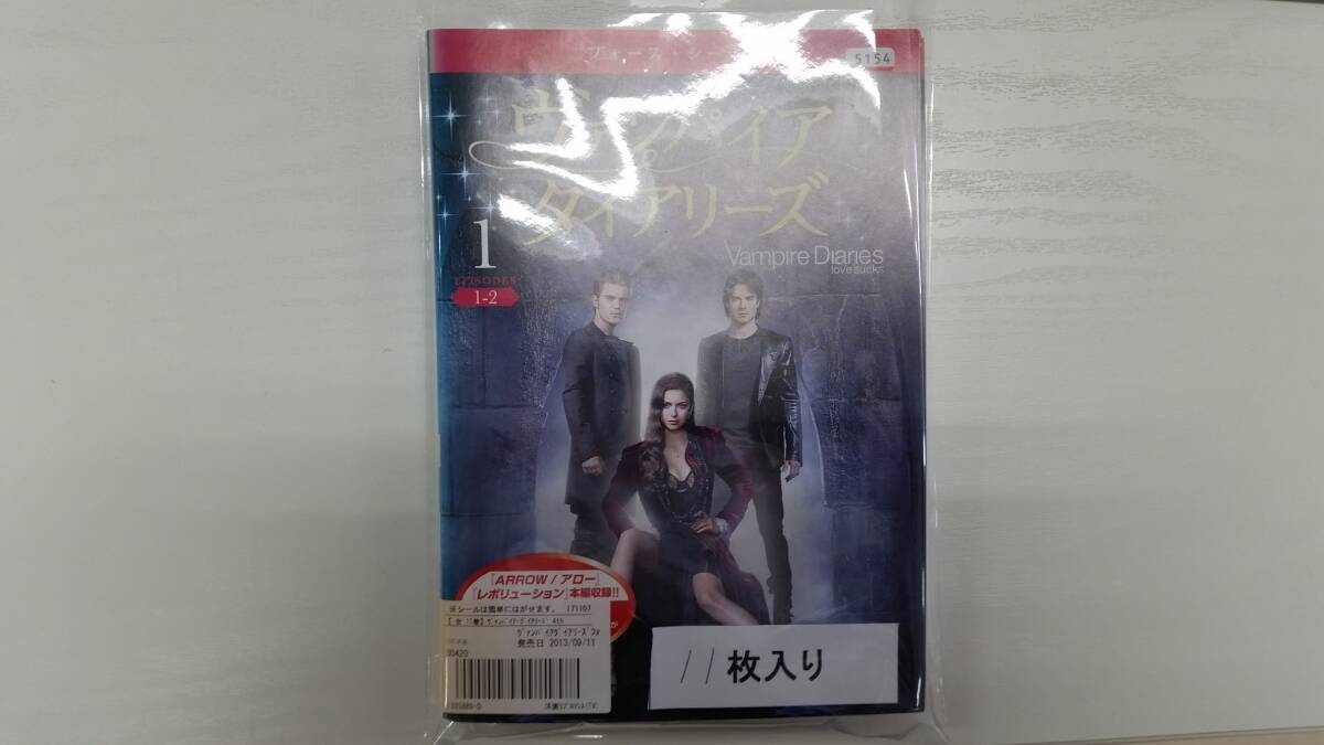 YD7703 DVD【ヴァンパイア・ダイアリーズ フォース シーズン4 全11枚】☆(出演ニーナ・ドブレフ他)☆現状渡し※ケース無し発送拍卖