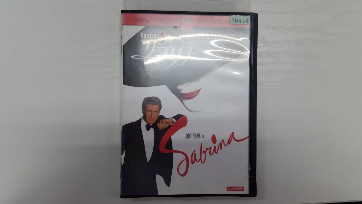 YD7750 DVD【サブリナ】☆(出演ハリソン・フォード他)☆現状渡し※ケース無し発送拍卖