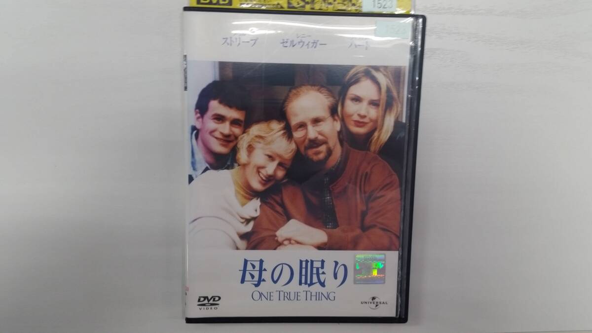 YD7802 DVD【母の眠り】☆(出演メリル・ストリープ他)☆現状渡し※ケース無し発送拍卖