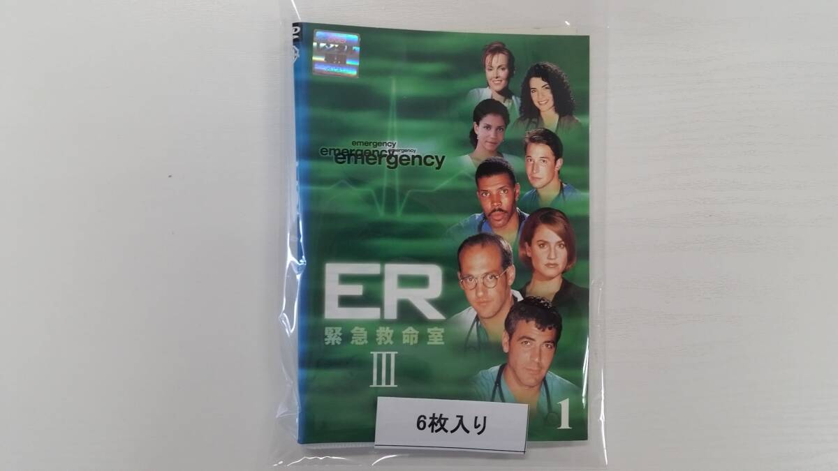 YD7825 DVD【ER 緊急救命室 III (6枚セット)】☆(出演アンソニー・エドワーズ他)☆現状渡し※ケース無し発送※ジャケット無し拍卖