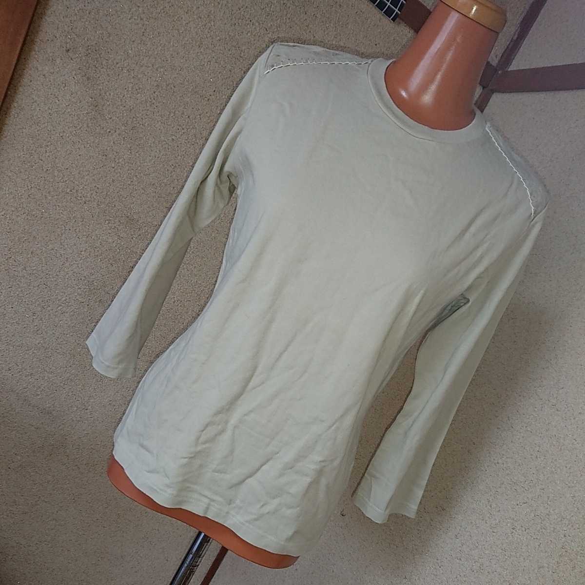 H.A.K コットン×レザー ベージュのロンT 長袖 トップス 綿 豚革 日本製 ハク拍卖