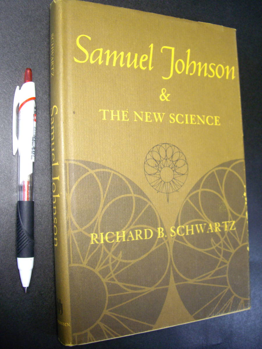 中古本 18世紀ジョンソン博士 科学史 Schwartz: Samuel Johnson & the New Science (1971) ジャケット付 中はきれい拍卖