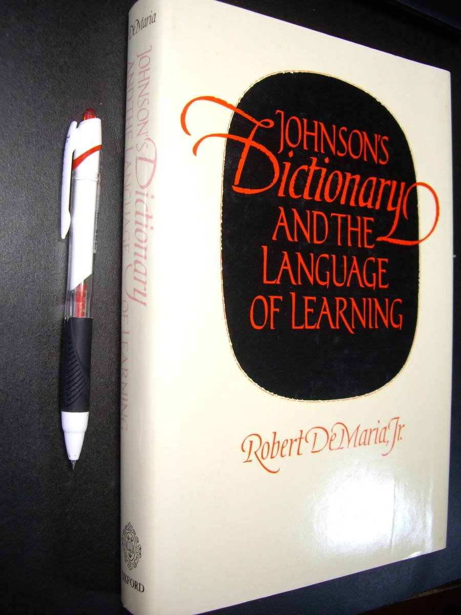 中古本 18世紀ジョンソン博士 De Maria, Jr.: Johnson's Dictionary and the Language of Learning (1986) ジャケット付 中はきれい拍卖