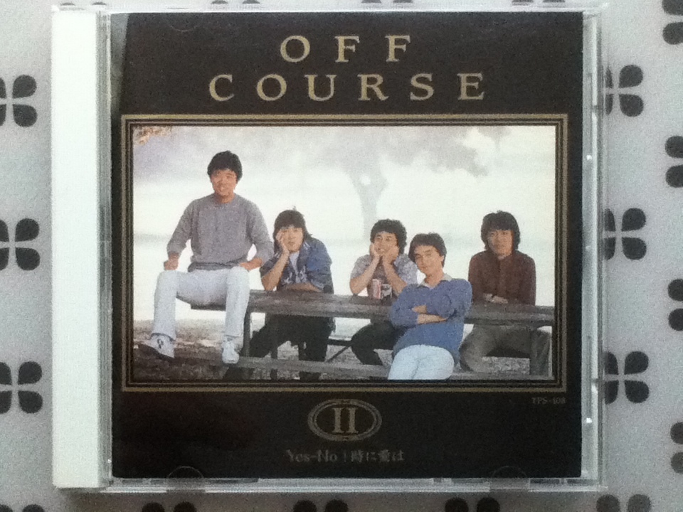 CD オフコース「YES-NO/時に愛は」OFF COURSE ベスト拍卖
