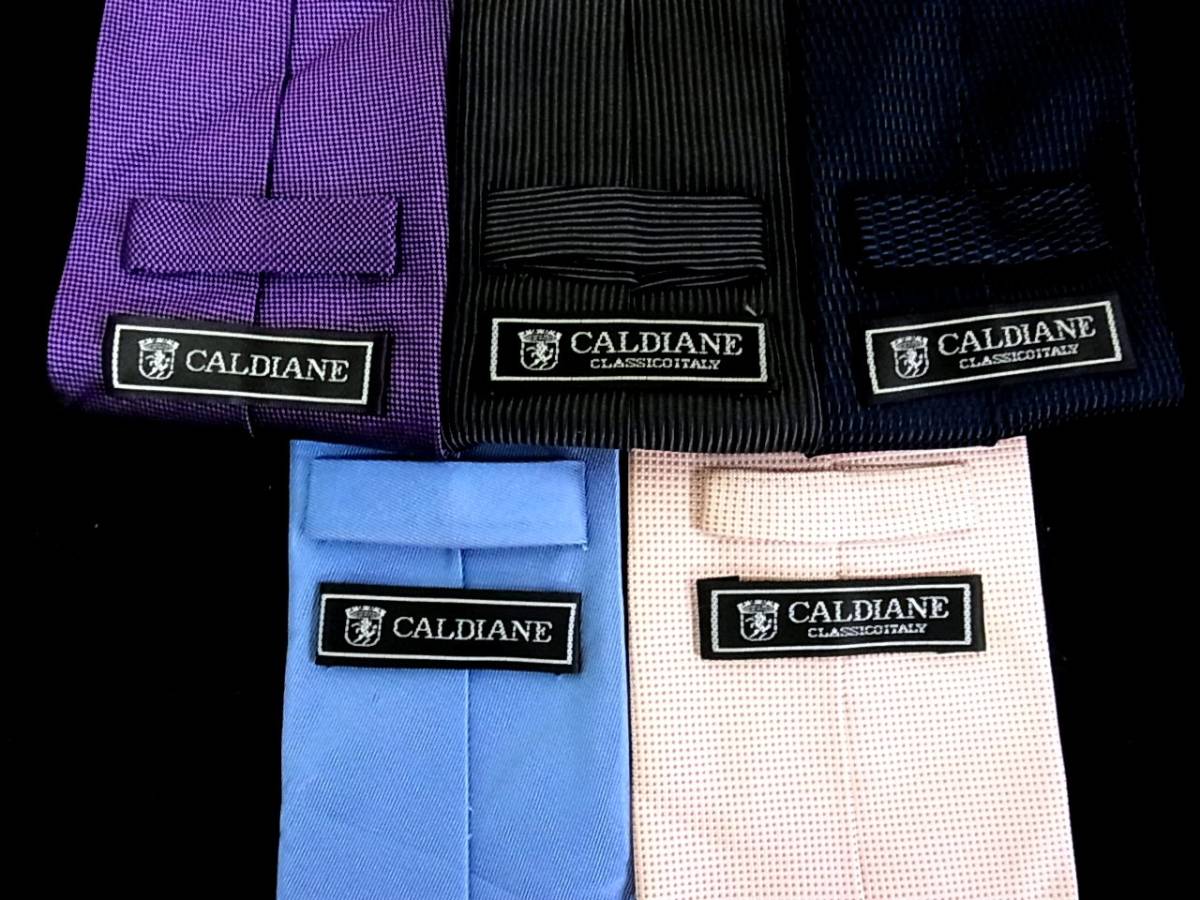 ●在庫処分セール●5本セット●№4708●カルディアーネ「CALDIANE」ネクタイ●拍卖