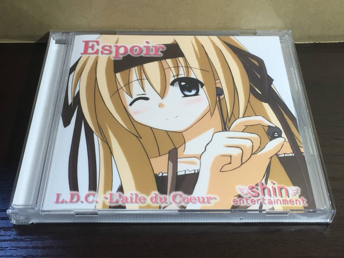 CD09/ L.D.C. L’aile du Coeur Espoir / shin entertainment拍卖