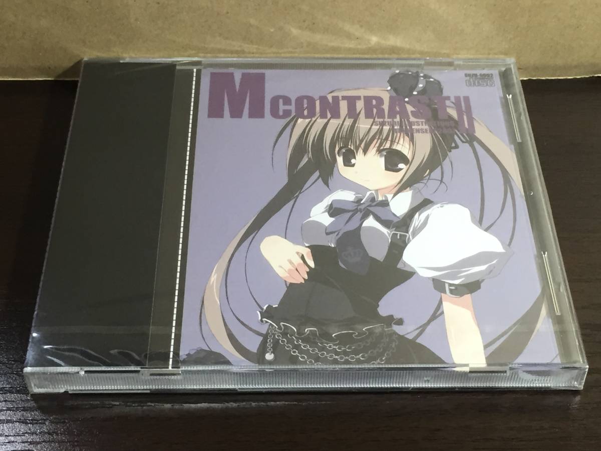 未開封 / MCONTRAST II / SUZURI ILLUSTRATIONS TENNENSEKI 2007 天然石拍卖