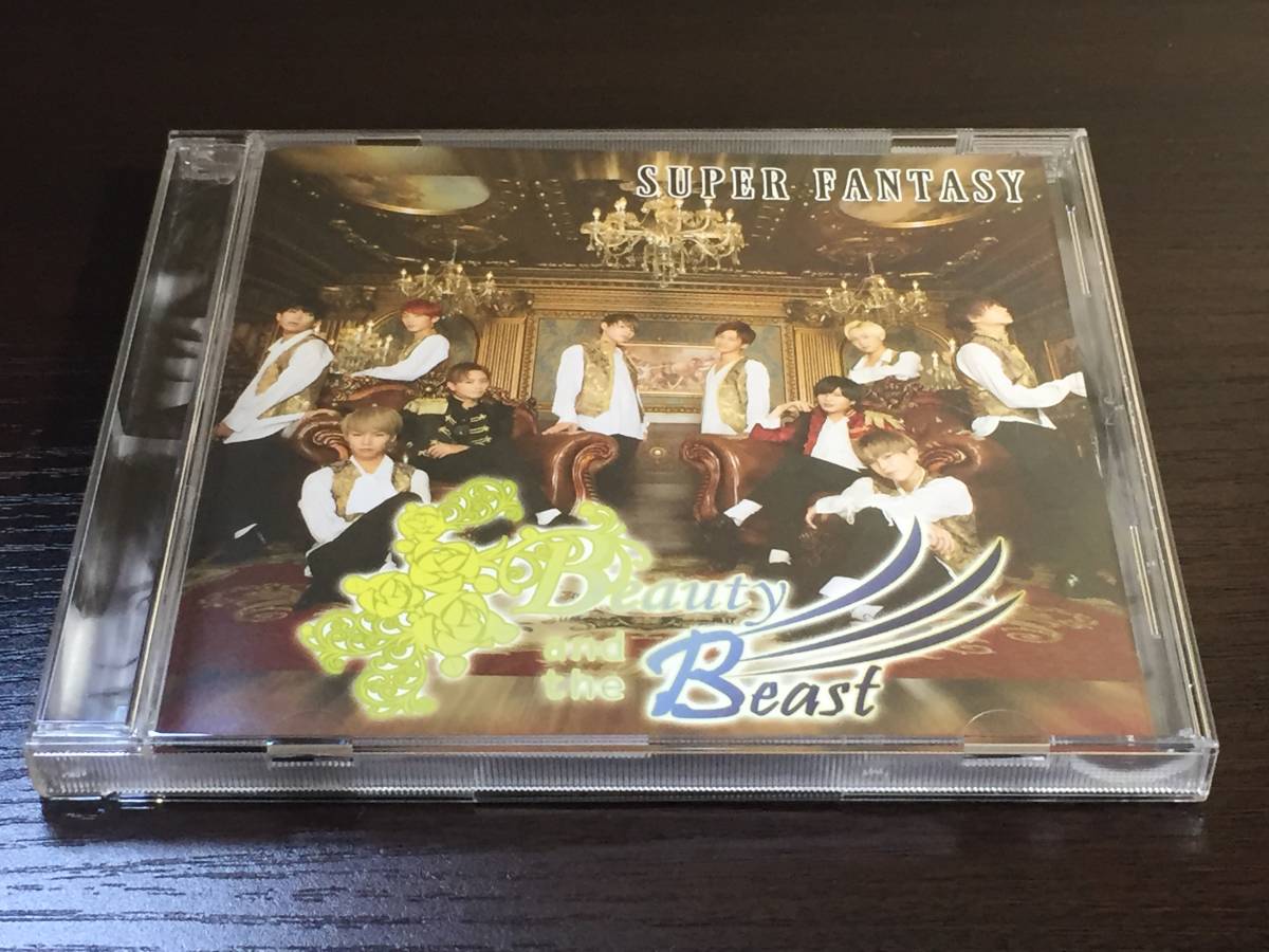 CD11/ Beauty and the Beast / SUPER FANTASY拍卖