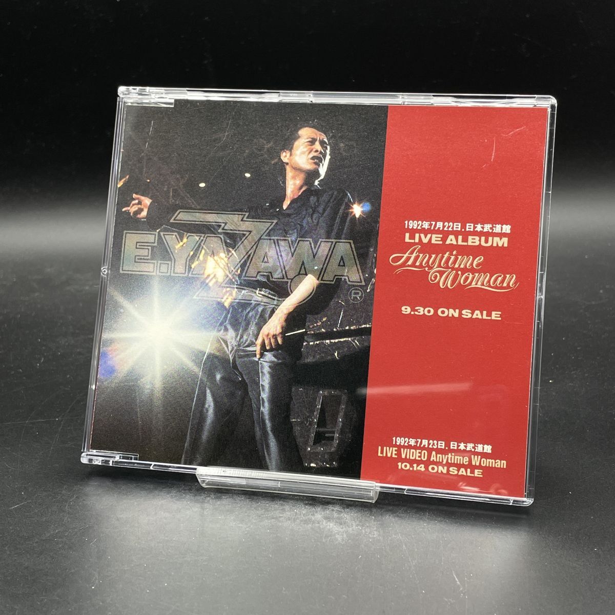 MAT43 矢沢永吉 LIVE ALBUM Anytime Woman サンプル盤 宣伝用 見本 非売品 プロモーション拍卖
