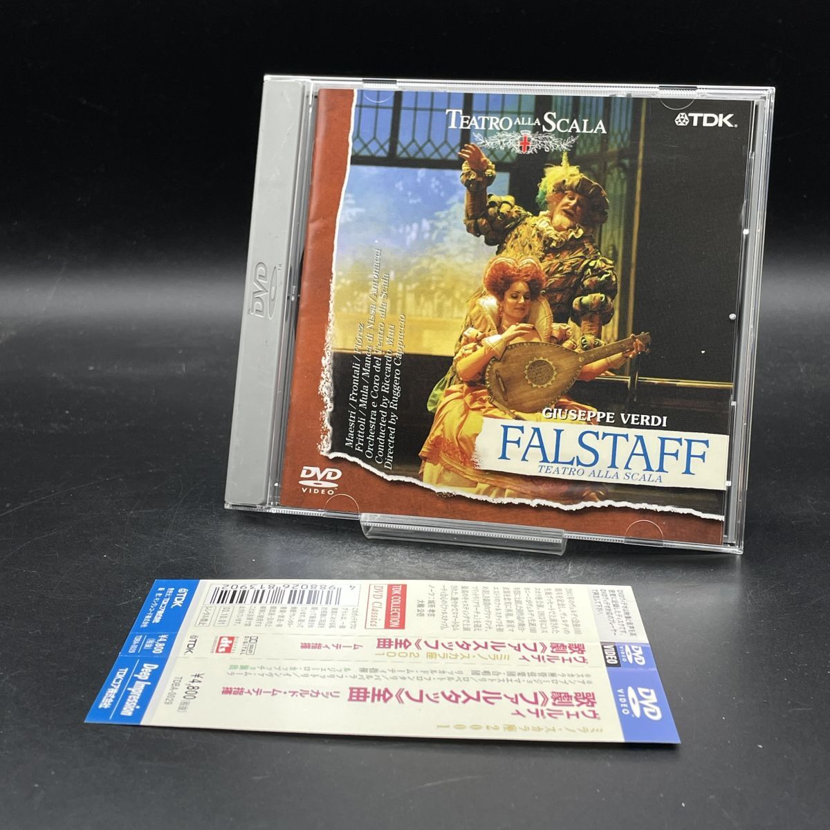 MAT49【帯付き】DVD ヴェルディ:ファルスタッフ ムーティ=スカラ座o; マエストリ(Br) 他 /L (TDBA0029)拍卖