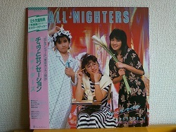 邦 オールナイターズ / チュッとセンセーション LPです。拍卖