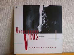 邦 池田聡 / Monochrome Venus 12インチです。拍卖