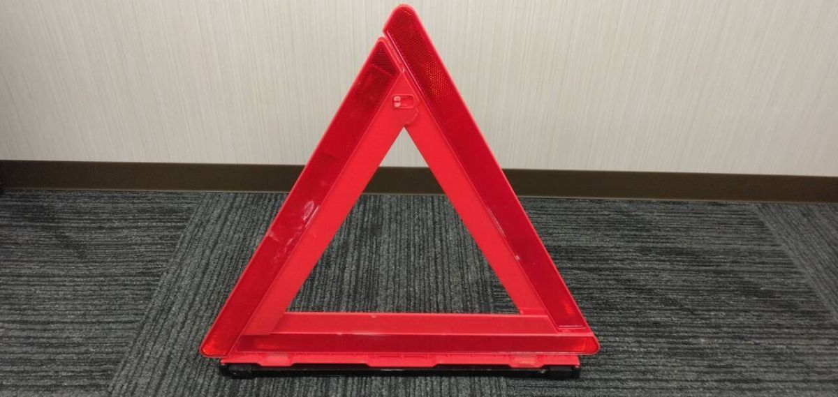三角版 停止表示板【ケース付き】(中古)【福岡県久留米市】LP07-17162拍卖
