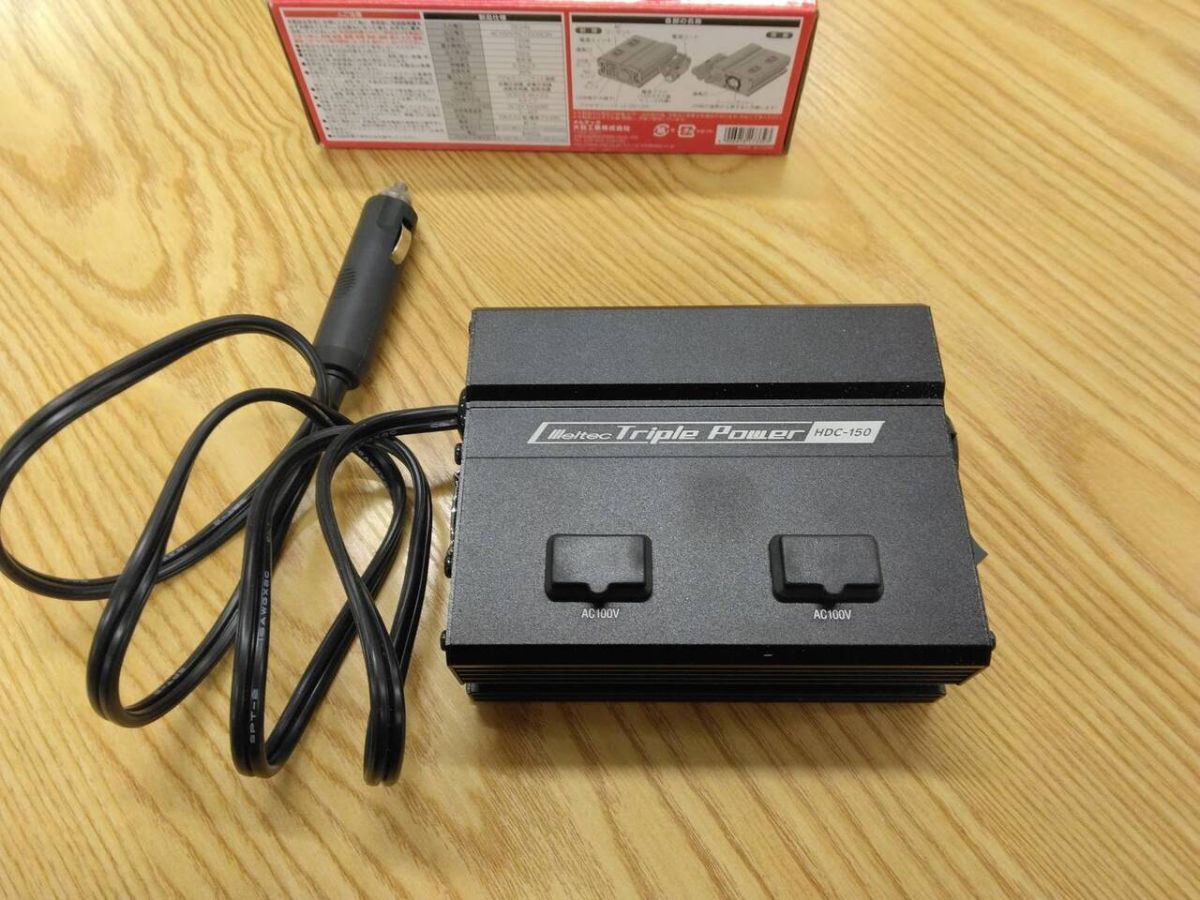 インバーター MELTEC HDC-150(中古)【福岡県久留米市】LP07-12445拍卖