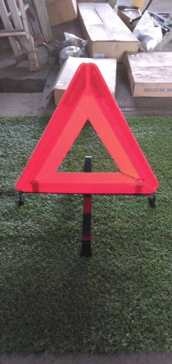 三角版 【ケースなし】(中古)【福岡県久留米市】LP07-16579拍卖