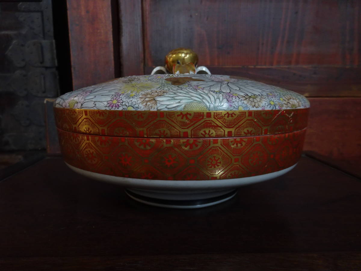 【明治期鏑木商店九谷白磁色絵菓子器7】古美術手描き陶製焼き物割烹庭園床の間茶室古道具花入れ花器アンティークインテリア骨董古民具 拍卖