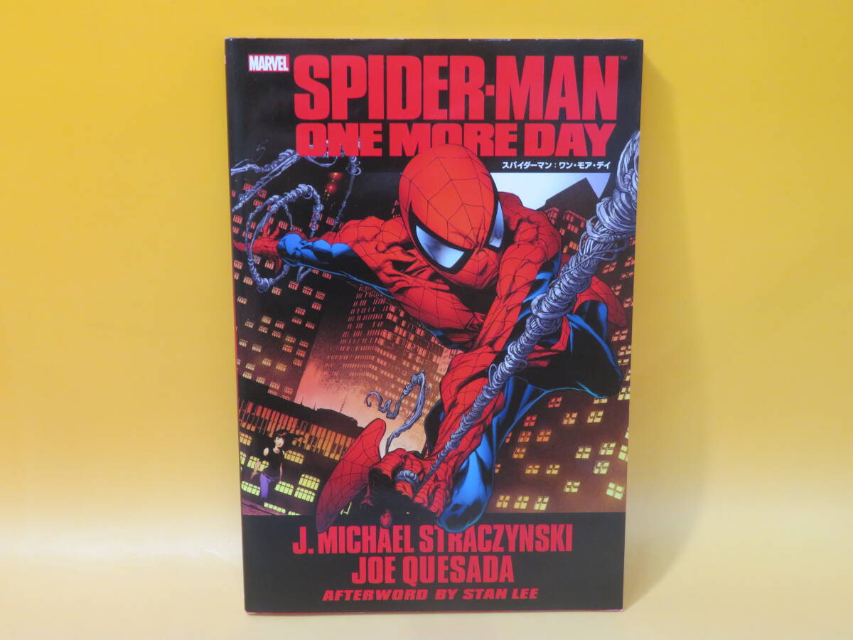 【中古】MARVEL スパイダーマン:ワン・モア・デイ 2012年7月24日発行 小学館集英社プロダクション 解説書付き B3 A1401拍卖