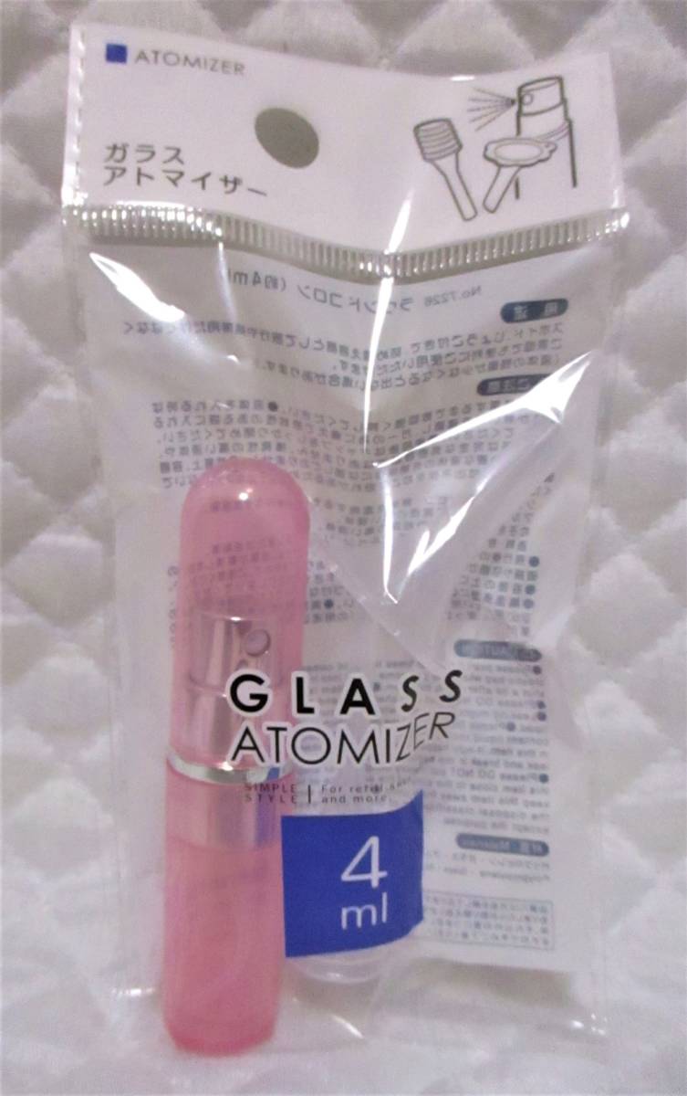 【 アトマイザー スポイド&じょうご付 ピンク 】 4ml 携帯用 ガラス スプレーボトル 詰替 容器 小分け スプレー ボトル 香水 詰め替え用拍卖