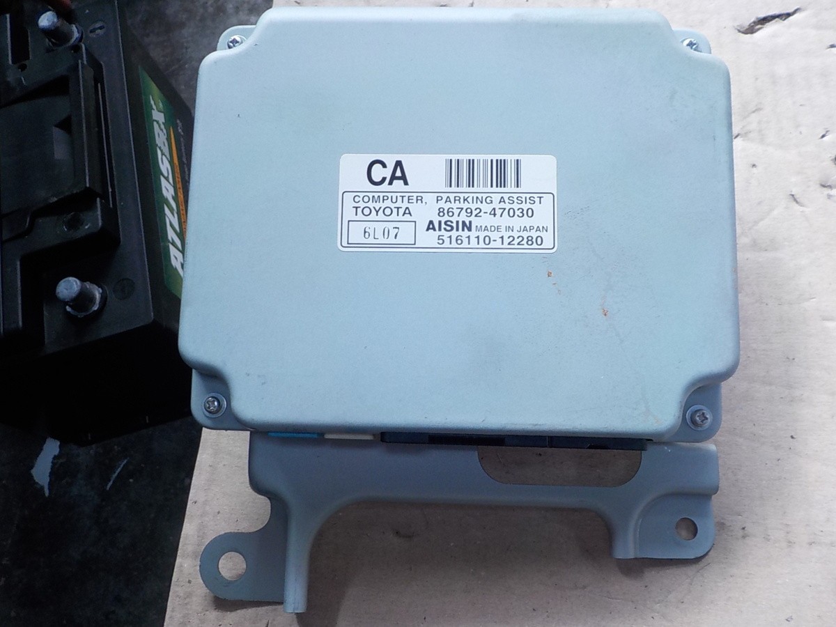 プリウス 20 NHW20 純正 パーキングアシスト 86010-47030拍卖