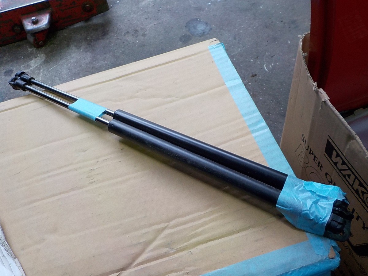 キャスト LA250S スポーツ”SAII” ターボ 純正 リアゲートダンパー 左右拍卖