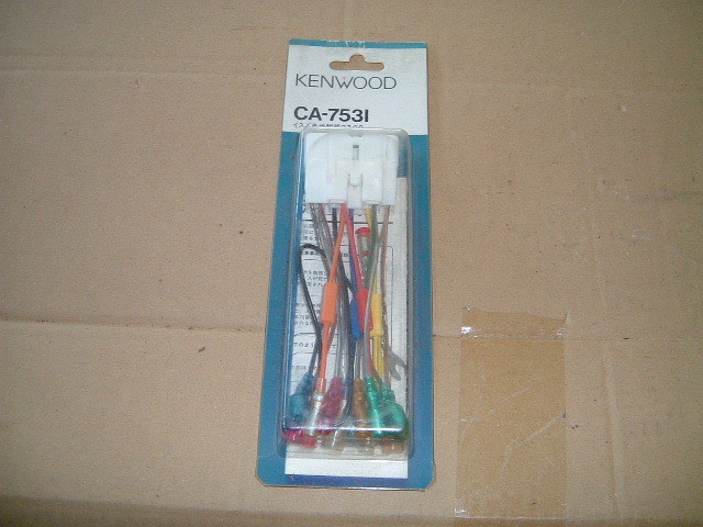 新品 未使用 イスズ車用 配線コネクター KENWOOD CA-7531 12V用拍卖