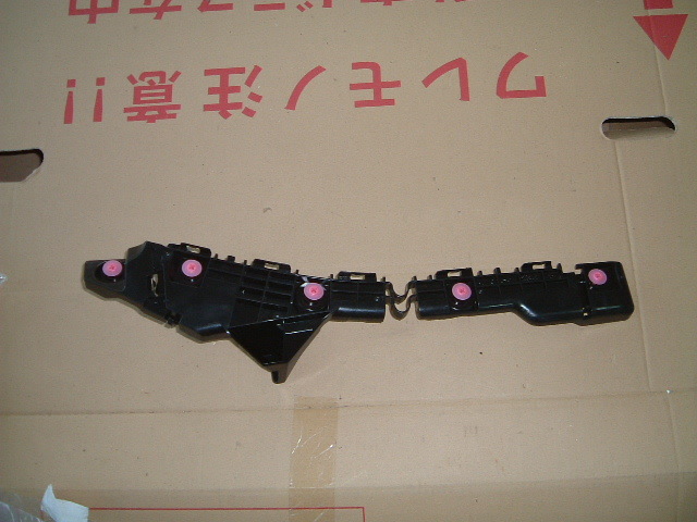 新品 未使用 リアバンパー リテーナー 左 エスティマ ルシーダ TCR10 TCR11 TCR12 CXR10 CXR11 CXR20 CXR21 52575-28010拍卖