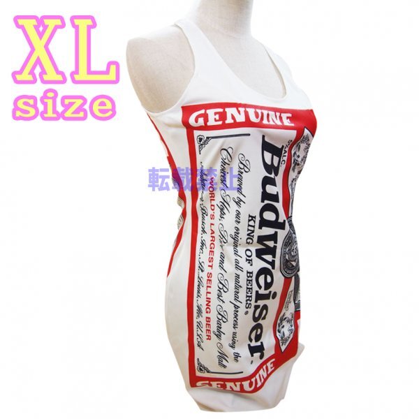 【高品質プリント 伸縮可能】バドワイザーバドガール白色 クルーネックワンピース ホワイト XL コスプレ 新品未使用拍卖