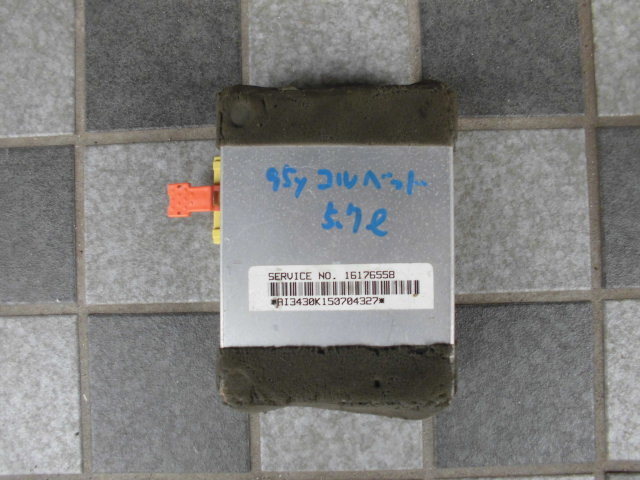 シボレー コルベット C4 エアバッグコンピューター 中古 16176558 部品あり クラッシュセンサー インパクトセンサー エアバック カマロ■拍卖
