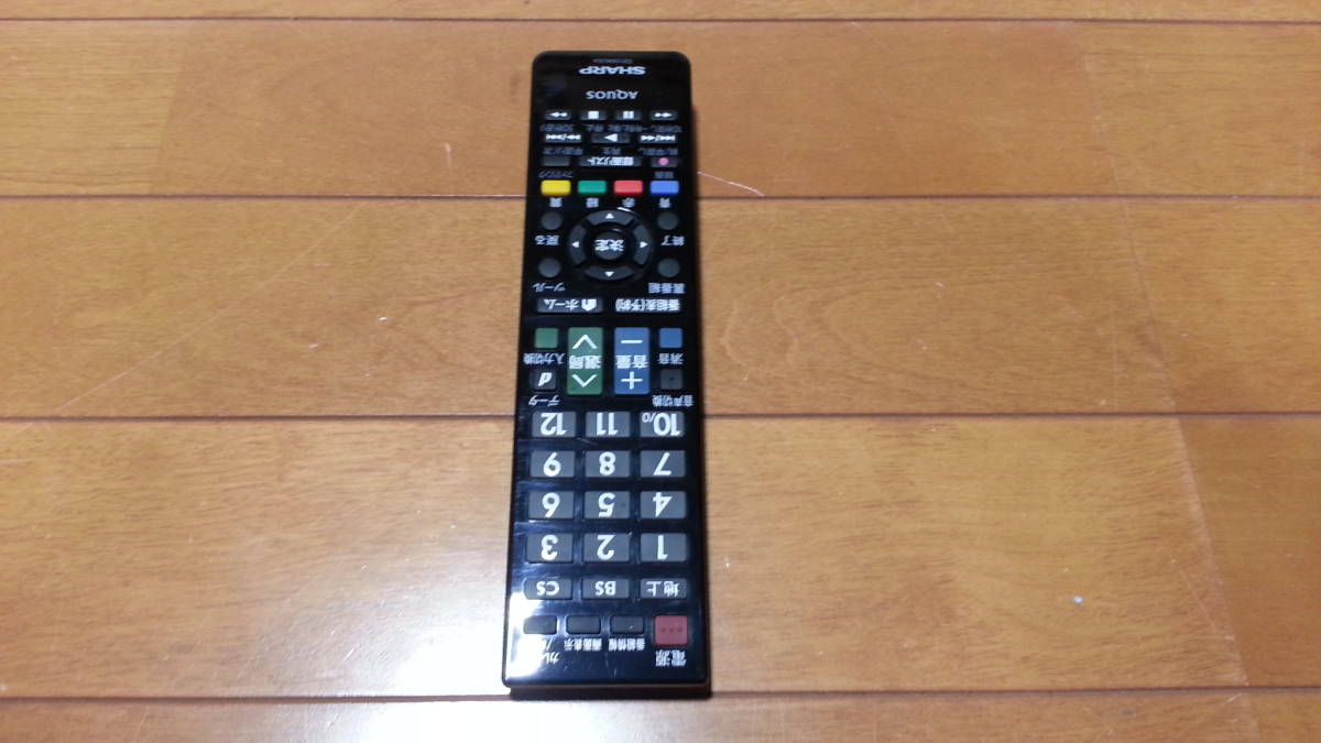 自己紹介を御覧ください。gb129wjsa 中古品拍卖