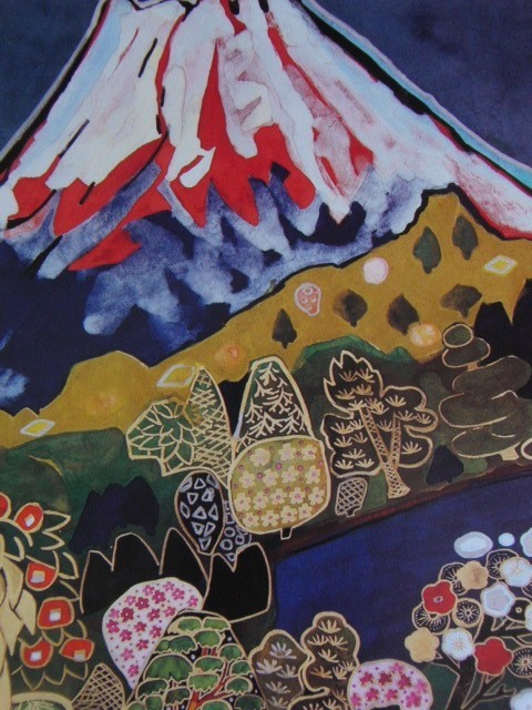 片岡球子、【富士】、希少な額装用画集より、新品額装付、状態良好、送料込み拍卖