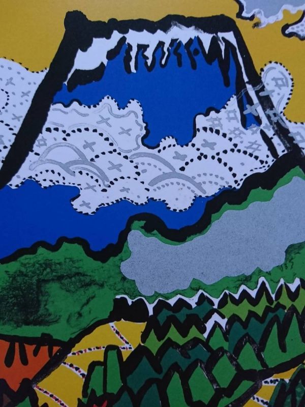 片岡 球子、【青富士】、希少画集画、状態良好、かたおか たまこ、富士山、縁起、新品額 額装付、送料無料拍卖