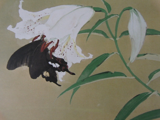 川端龍子、【百合】、希少な大判額装用画集より、新品高級額装付、豪華限定版、巨匠、コロタイプ、日本人画家拍卖
