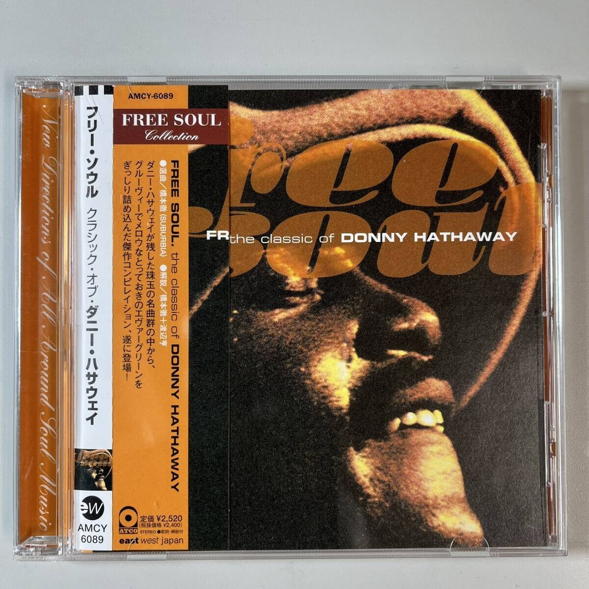 C3990 DONNY HATHAWAY / FREE SOUL 帯付き拍卖