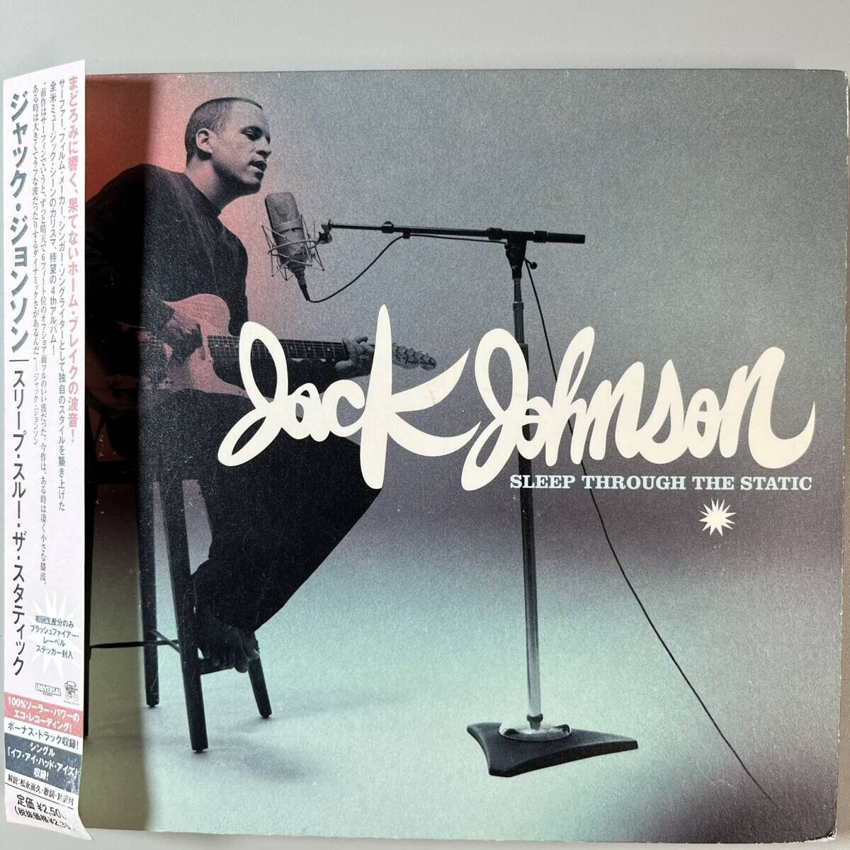 C3333 Jack Johnson / Sleep Through The Static 帯付き拍卖