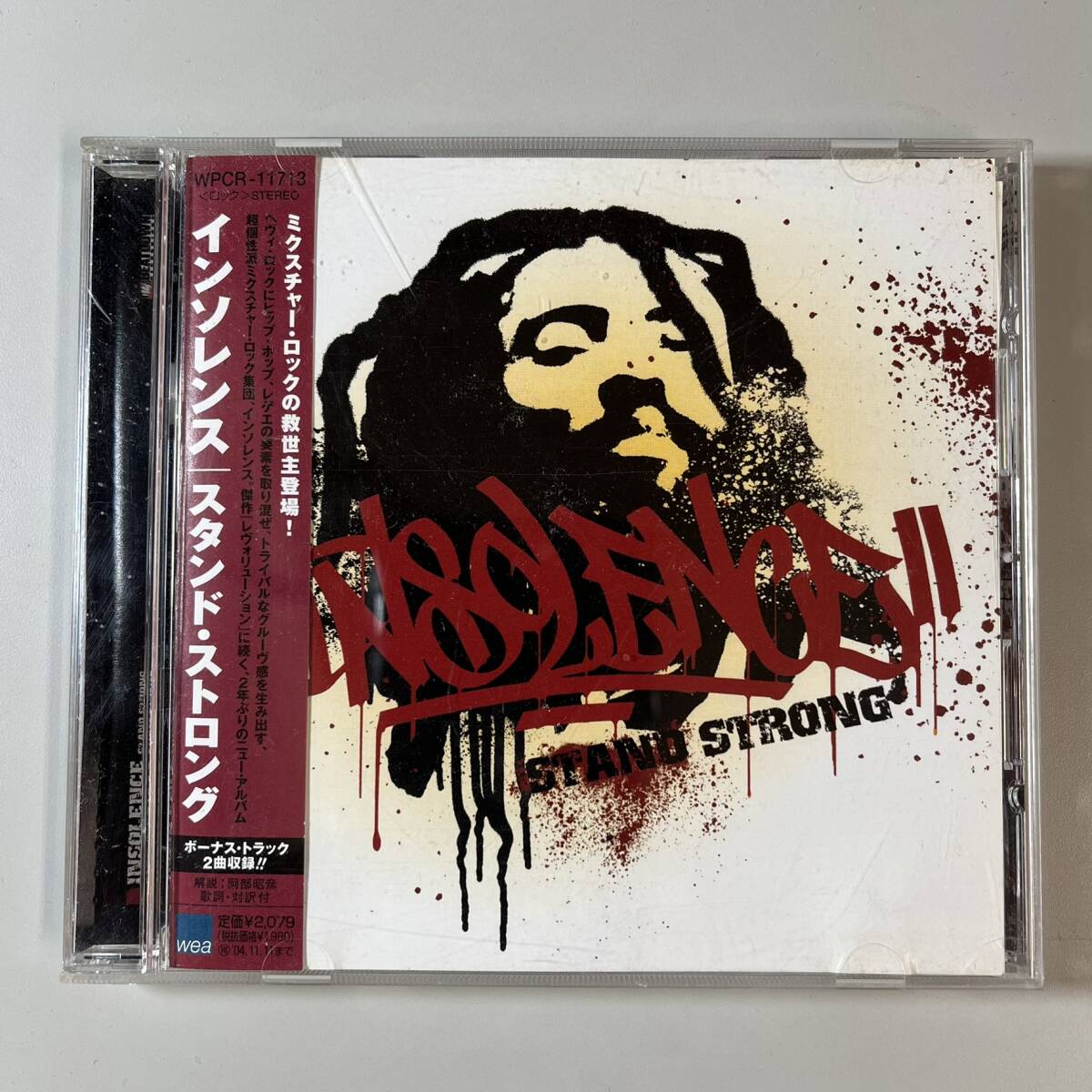 C5156 Insolence / Stand Strong 帯付き拍卖