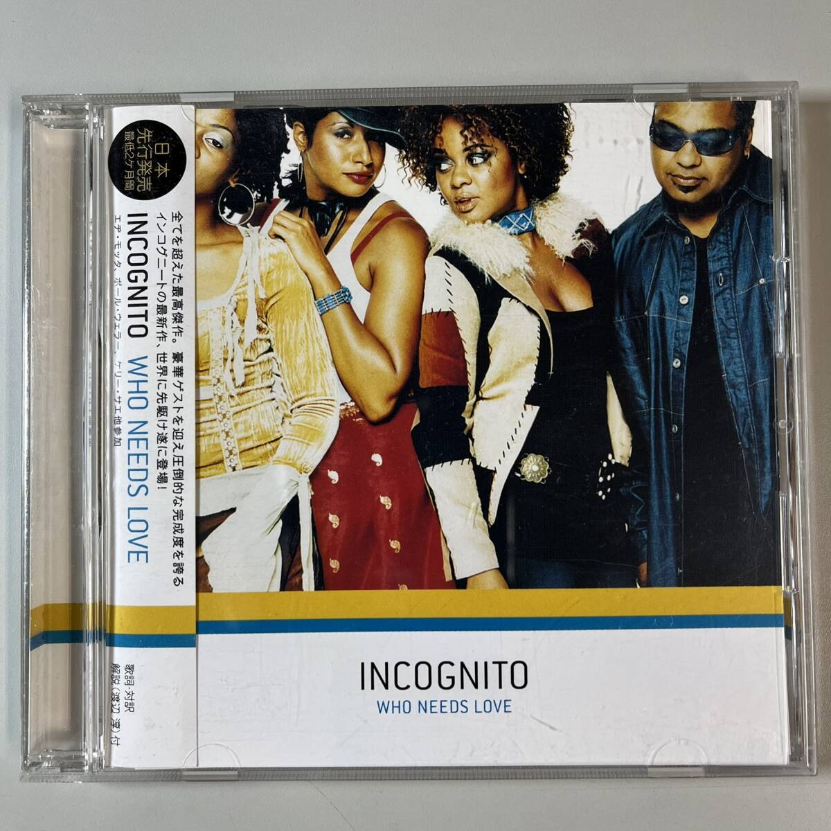 C6352 INCOGNITO / WHO NEEDS LOVE 帯付き拍卖