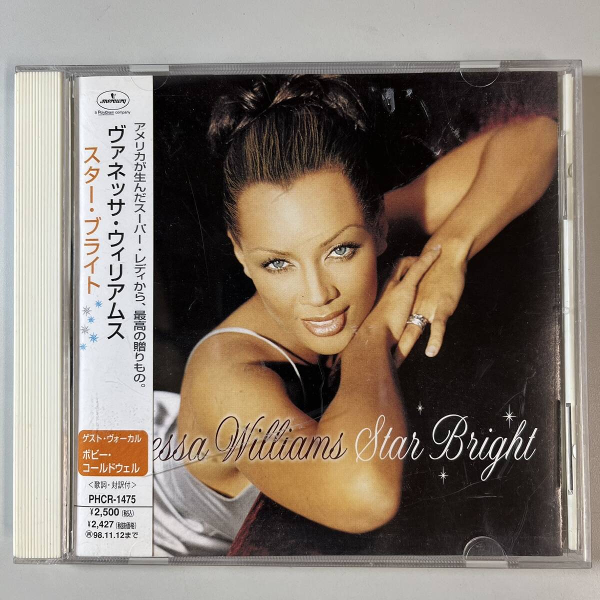 C6449 Vanessa Williams / Star Bright 帯付き拍卖