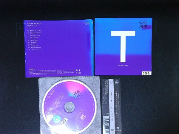 うたの☆プリンスさまっ♪ソロベストアルバム 一ノ瀬トキヤ Target is you!  宮野真守 CD 即決 うたプリ 送料200円 407拍卖