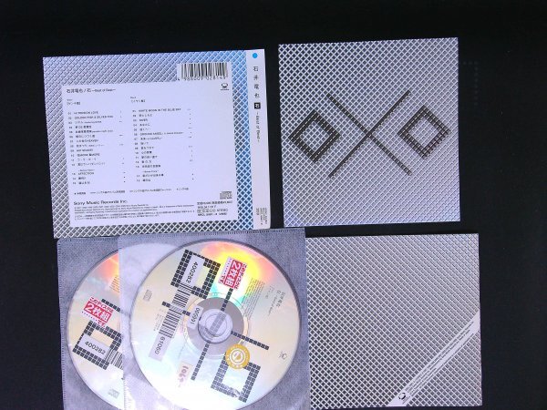 石 Best of Best  石井竜也 CD アルバム 即決 送料200円 407拍卖