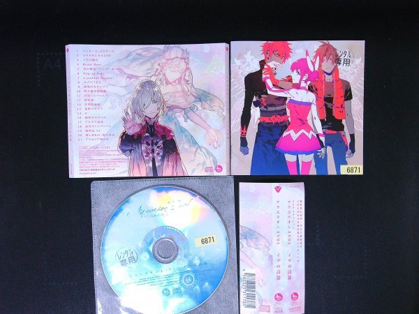 アクエリオンEVOL イヴの詩篇 CD 菅野よう子  即決 送料200円 407拍卖