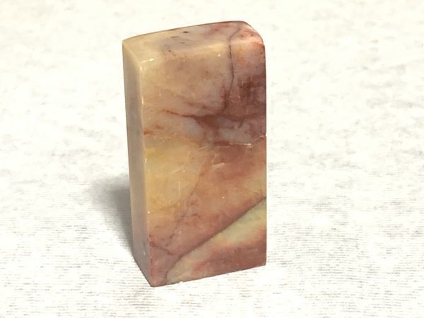 【篆刻】 高級天然石 落款・雅号・遊印 『篆刻用印材』 12×25㎜ 青田石/点墨石/青海石/寿山石/白芙蓉等 N0922C拍卖