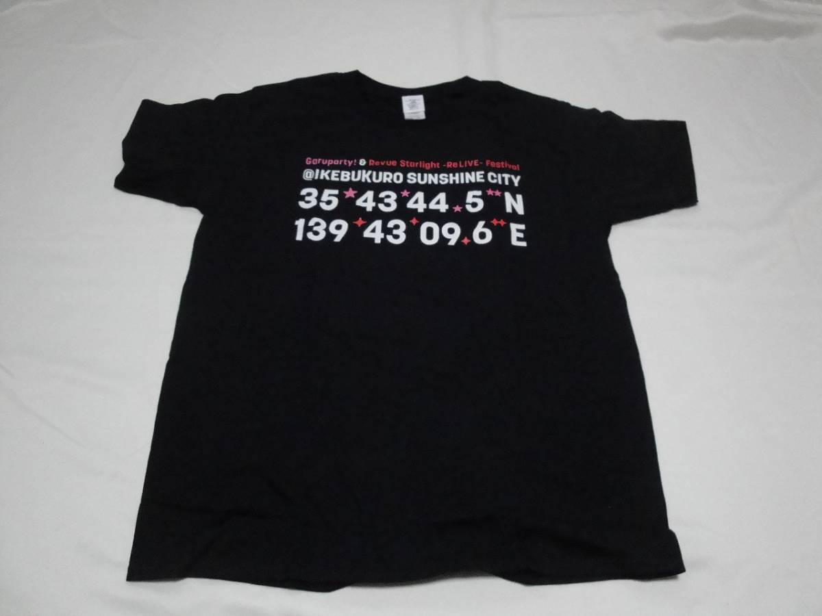 ★☆激レア「ガルパーティ!&スタリラ祭 2019 in池袋」Tシャツ:未使用☆★拍卖