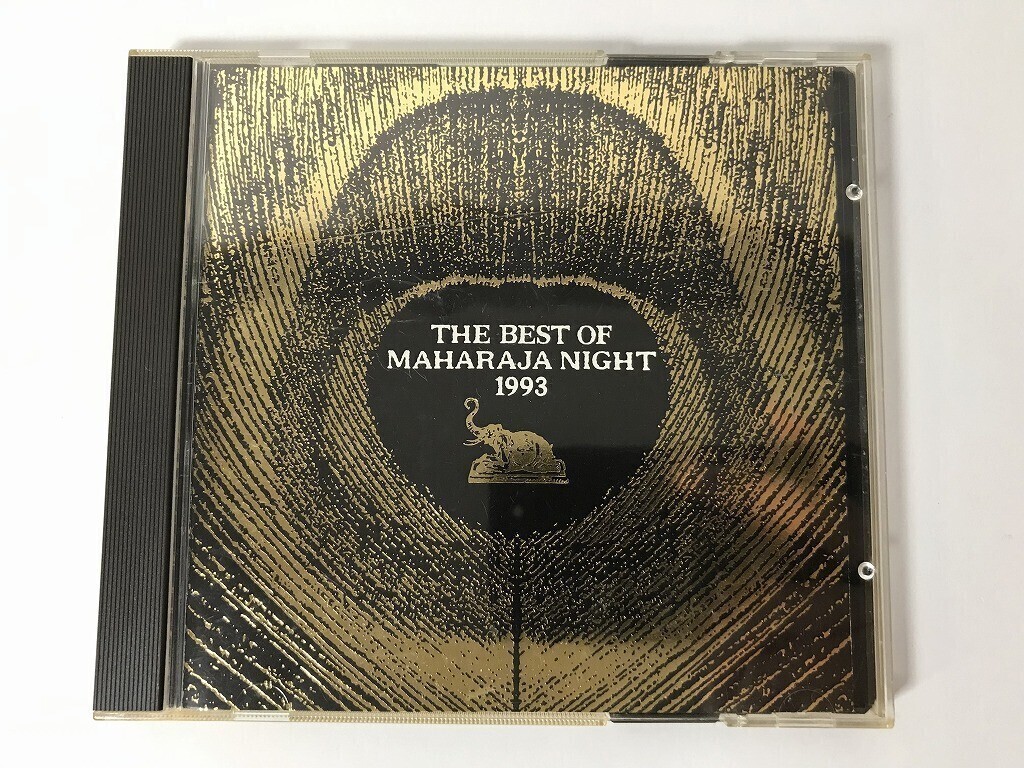 TO516 Maximizor / 2nd Function / Gener8 他 / The Best Of Maharaja Night 1993 【CD】 1230拍卖